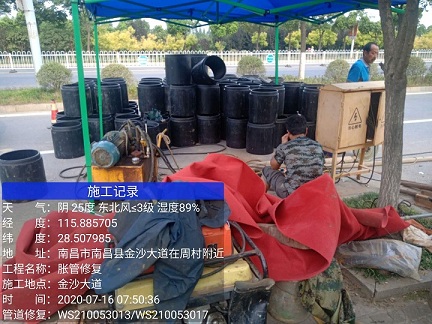 莲湖管道短管置换-管道顶管-炜誉市政