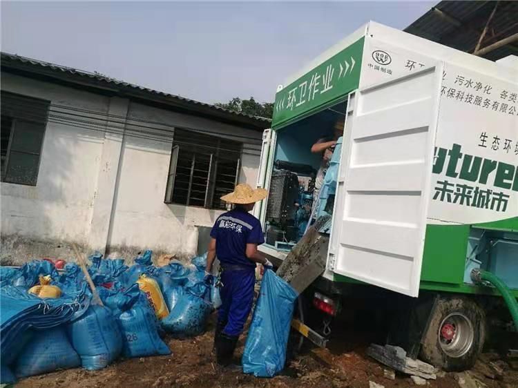 莲湖工业污泥压干处理